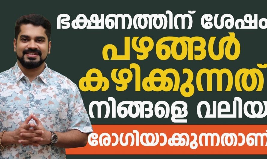 നിങ്ങളുടെ ഉറക്കത്തിന്റെ ക്വാളിറ്റി വർദ്ധിപ്പിക്കാൻ എന്തൊക്കെ ചെയ്യാം എന്തൊക്കെ ചെയ്യരുത്.