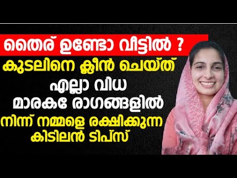 നിങ്ങളുടെ അസ്ഥികളെ ബലക്ഷയം അനുഭവപ്പെടുന്നുണ്ടോ, ബാക്ടീരിയകൾക്ക് ഇതിൽ എന്തു കാര്യം