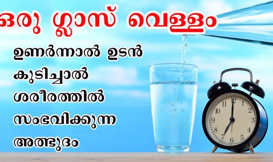 ചായ കാപ്പി എന്നിവ ഇഷ്ടപ്പെടുന്നവർ ഇത് അറിയാതെ പോകരുത്