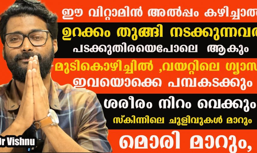 നഖങ്ങളിൽ കാണുന്ന വെളുത്ത കുത്തുകൾ ഭാഗ്യമെന്ന് കരുതുന്ന മണ്ടന്മാർ ഇത് അറിയുക