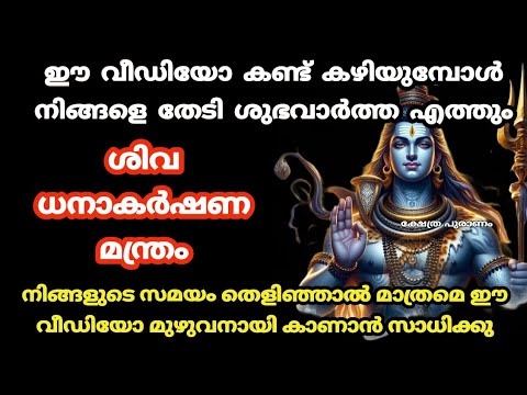 ഇനി നിങ്ങൾ പ്രതീക്ഷിച്ചതിനേക്കാൾ ഇരട്ടി കിട്ടിയിരിക്കും.